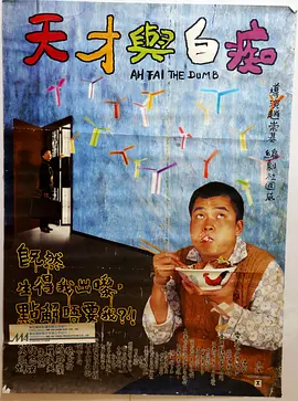 男人打飞出精视频无码